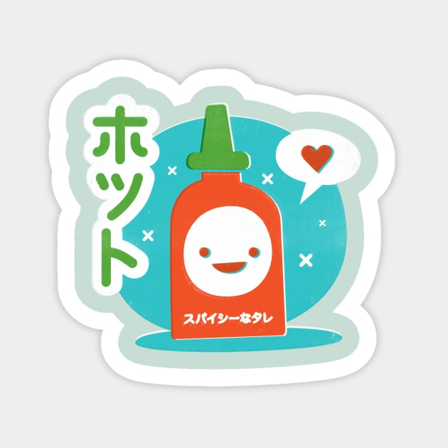 Hot n Spicy Sticker by Chris Sayer